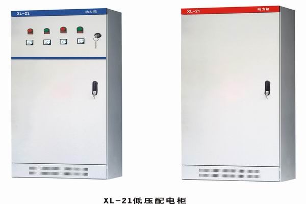 宽城3683配电-3683谈谈防水配电箱检修